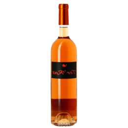 TER'RAZ – Vin Rosé